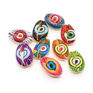 Φυσικά κοχύλια cowrie με πολύχρωμα σχέδια evil eye για χειροποίητα κοσμήματα DIY