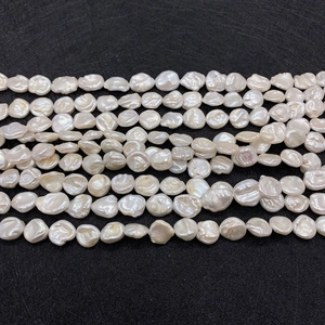 Fili di perle d'acqua dolce barocche naturali bianche per accessori di gioielleria fai-da-te