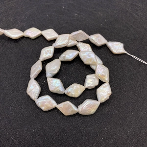 Perles de culture d'eau douce baroques blanches 10x15mm en forme de losange pour bijoux