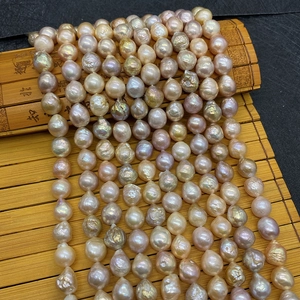 Perle d'Acqua Dolce Naturali Bianche Perline in Forma Barocca Irregolare per Creazione di Gioielli Fai da Te Collana Accessori