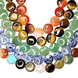 Polished flat round natural green aventurine and tiger eye stone beads for DIY jewelry