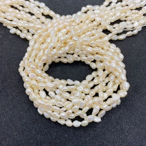 7-8mm natural freshwater baroque pearls in white for jewelry making and DIY crafts