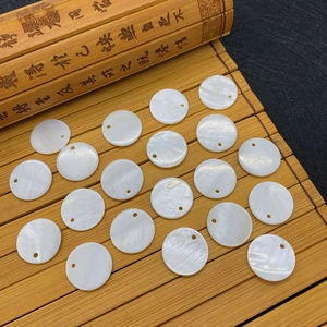 Pendentifs ronds en nacre blanche naturelle avec trous pré-percés pour bijoux DIY