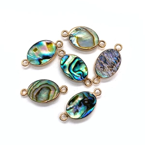 Natural teardrop abalone shell pendant connector with gold metal frame for DIY jewelry