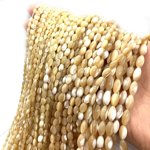 Natürliche ovale Muschelperlen in Reisform für die DIY Schmuckherstellung