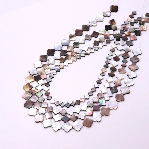 Perles en nacre naturelle en forme de trèfle multicolores pour bijoux DIY
