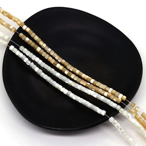 Perles carrées en nacre naturelle crème et beige pour la création de bijoux DIY
