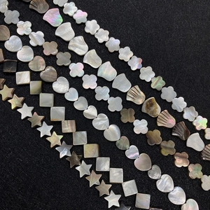 Natural sea shell loose beads in heart star and flower shapes for DIY jewelry making