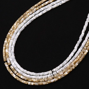 Natural seashell disc beads in gradient white to brown for DIY jewelry making