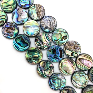 Natural abalone shell flat round beads with rainbow luster for DIY jewelry making