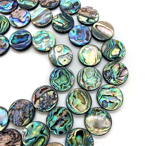 Perles rondes et plates en nacre d'abalone naturelle pour la création de bijoux DIY