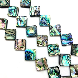 Square iridescent abalone shell loose beads with natural rainbow texture for DIY jewelry