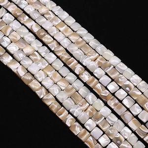 Natural Sea Shell Beads Square Flat Trochus Shell Mother Of Artificial Pearl Iridescent Loose Beads For DIY Necklace Jewelry Making