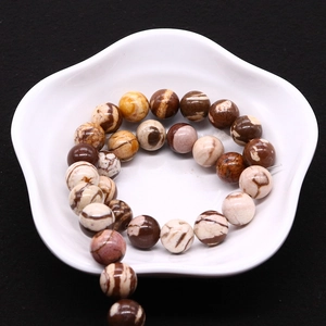 Perles rondes en pierre zébrée naturelle d'Australie pour la création de bijoux DIY
