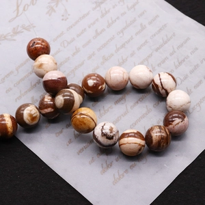 Perles rondes en Jaspe Zèbre naturel pour la fabrication de bijoux et colliers DIY