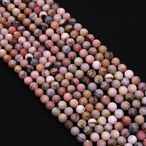 Natural Pink Opal Stone Round Beads Polished Loose Beads For DIY Jewelry Making Bracelet Necklace Accessories Mixed Color