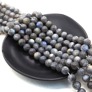 Polished natural labradorite beads with blue and gold flash for DIY jewelry making