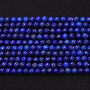 Polished deep blue natural lapis lazuli round beads with gold pyrite flecks for DIY jewelry