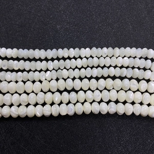 Perles rondelles en nacre naturelle blanche pour la création de bijoux DIY