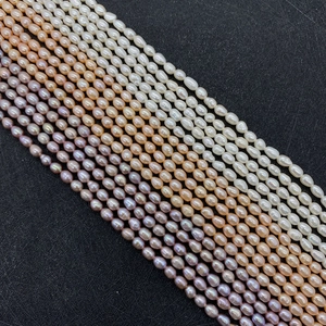 Natural Freshwater Pearl Beads Rice Shape Grade AA White Pink Purple Loose Beads For DIY Jewelry Making Necklace Bracelet Women Crafting