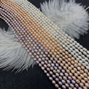 Natural freshwater rice pearls in purple and champagne colors for DIY jewelry making