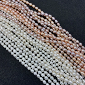 Natural Freshwater Pearl Rice Shape Loose Beads AAA High Luster Oval Pearls For DIY Jewelry Making Necklace Bracelet Accessory