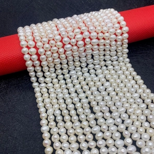 AAA Grade Natural Freshwater Pearl Beads Irregular Near Round White Loose Beads For DIY Necklace Bracelet Jewelry Making