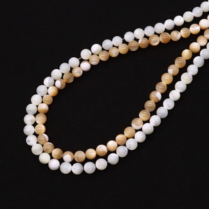Polished natural seashell round beads in white and brown for DIY jewelry necklace making