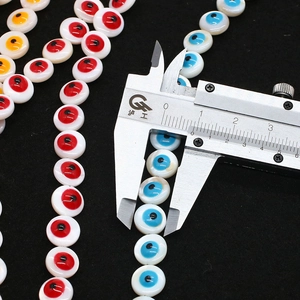 8mm natural shell evil eye beads measured with calipers for DIY jewelry making
