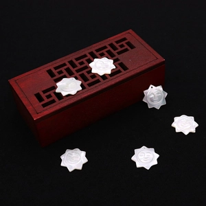 Pendentifs soleil en nacre blanche naturelle pour colliers de bijoux DIY créatifs