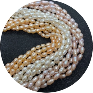 Perles de culture d'eau douce AAA en forme de riz pour création de bijoux DIY variés