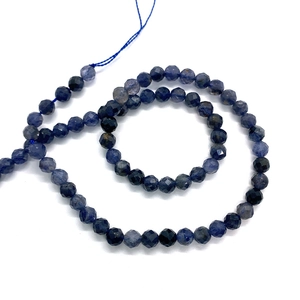 Faceted natural iolite round loose beads 6mm for DIY jewelry making on white background