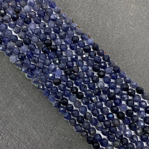 Natural Stone Iolite Faceted Round Loose Beads For DIY Jewelry Making Necklaces Bracelets Accessories Deep Blue Violet Semi Precious Gemstone Strand