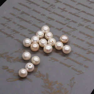 Perles d'eau douce naturelles polies avec trou pour la fabrication de bijoux DIY
