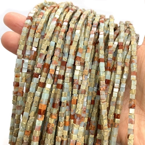 Strands of 3mm natural emperor stone square beads in mixed earth-tone colors