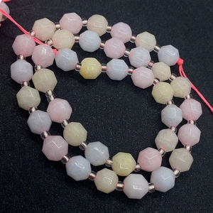 Facettierte Natursteinperlen in Pastellfarben für DIY Schmuck und Armbänder