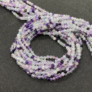 Faceted 2-4mm natural gemstone beads in purple and green for DIY jewelry making