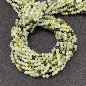 Facettierte natürliche Prehnit-Edelsteinperlen 2-4mm für DIY-Schmuckherstellung Zubehör