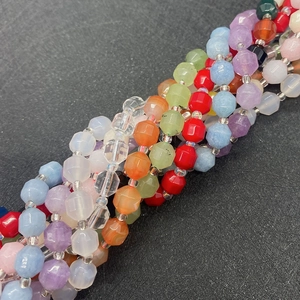 Faceted natural stone round beads in multi-color gradient for DIY jewelry making
