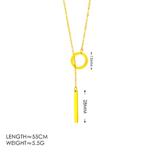 Collar de doble capa en acero de titanio chapado en oro de 18K con aro y barra geométrica