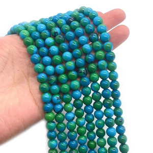 Natural phoenix stone round beads with blue and green marble texture for DIY jewelry