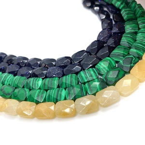 Faceted rectangular natural stone beads in malachite green and yellow tiger eye for DIY jewelry