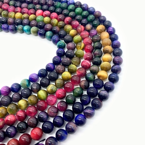 Perles rondes en œil de tigre colorées pour bijoux avec effet poli d'œil de tigre