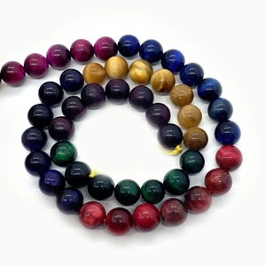Perles rondes en œil de tigre multicolore pour création de colliers de bijoux DIY