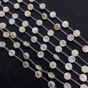 8mm natural shell alphabet beads with gold engraved letters for DIY jewelry making