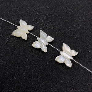 Perles papillon en nacre blanche naturelle pour la création de bijoux DIY et colliers
