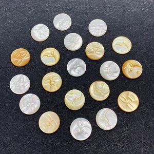 15mm natürliche Muschelperlen mit geschnitztem Sonnen- und Monddesign für DIY-Schmuck