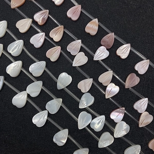 Cuentas de concha natural en forma de pétalo 9x12mm para creación de joyas artesanales