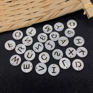 Natural white freshwater shell beads with cutout letters for DIY jewelry necklace making