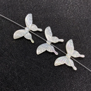 Irisierende weiße Schmetterlingsperlen aus Meeresmuscheln für DIY-Schmuck und Handwerk
